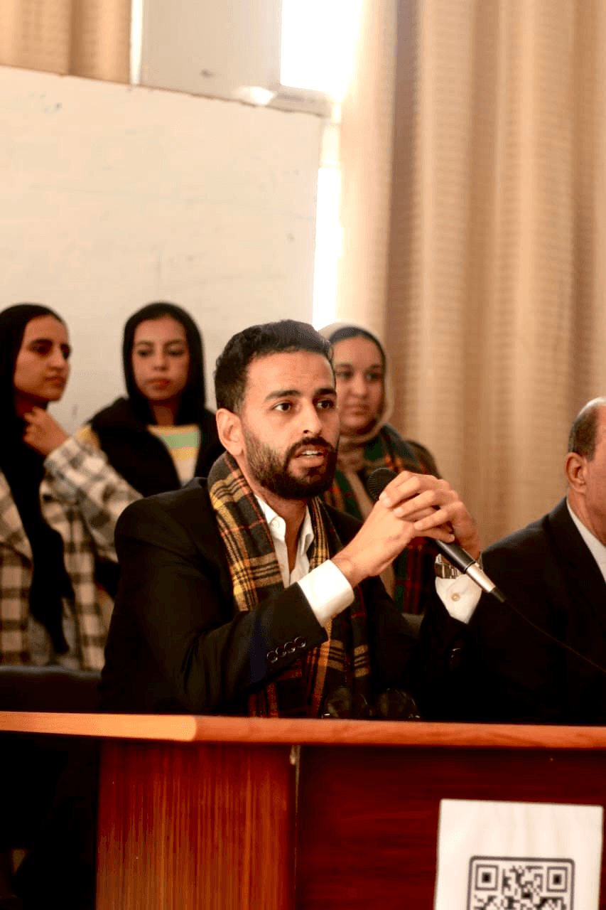 Professional Seminar